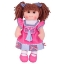 Image de Lappenpop Emma 38cm Bigjigs