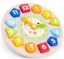 Image de New Classic Toys Puzzelklok leerklok met wijzers en 24 uren