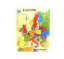 Bild von Houten puzzel van Europa