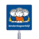 Afbeelding voor categorie Kinderdagverblijven 0 - 4 jaar