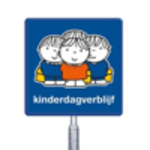 Afbeelding voor categorie Kinderdagverblijven 0 - 4 jaar